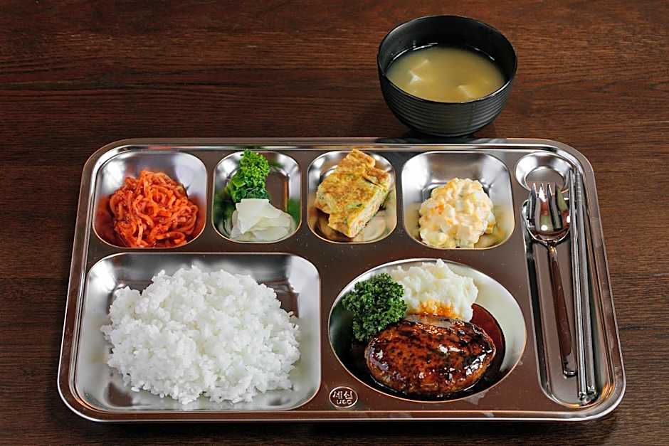 Daisen Basecamp