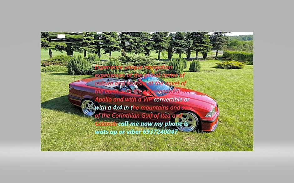 delphi aiolos center hotel panoramic view&yoga harmony hotel&rooms