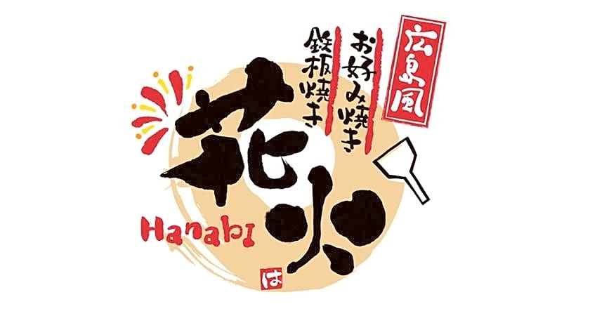 APA Hotel Asakusa Shin Okachimachi Ekimae