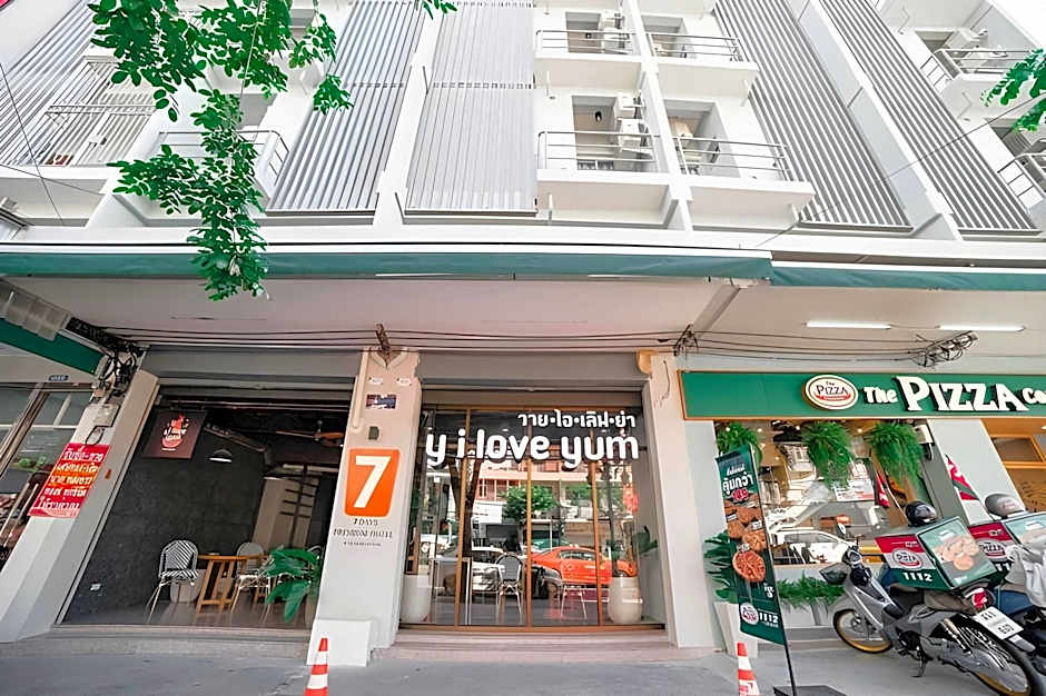 7 Days Premium Hotel at Icon Siam Station