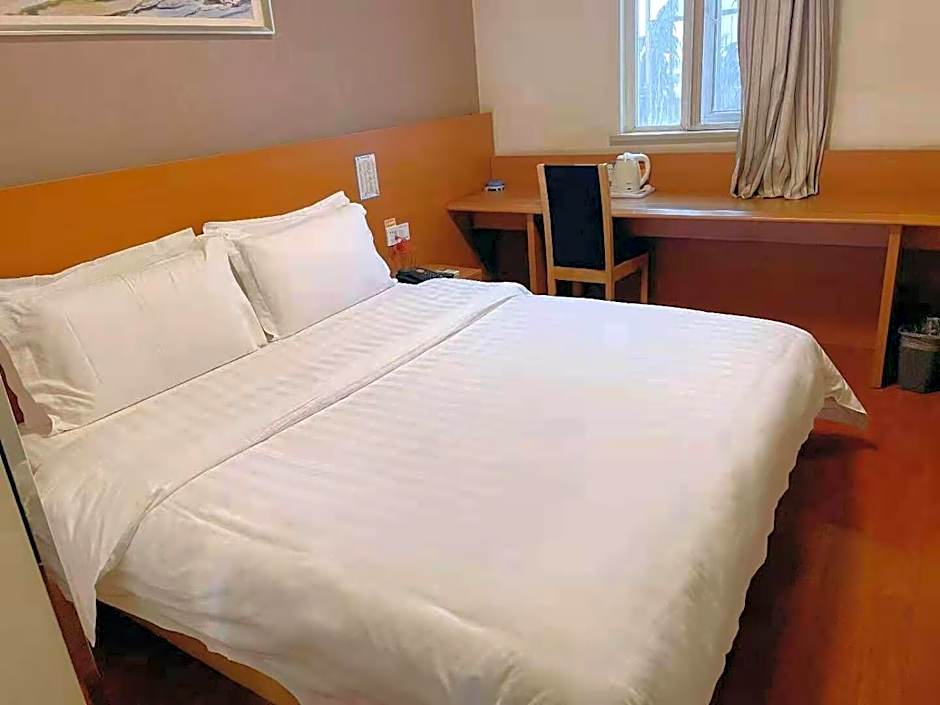 7 Days Inn Xi'an Anyuanmen Metro Station Beishaomen