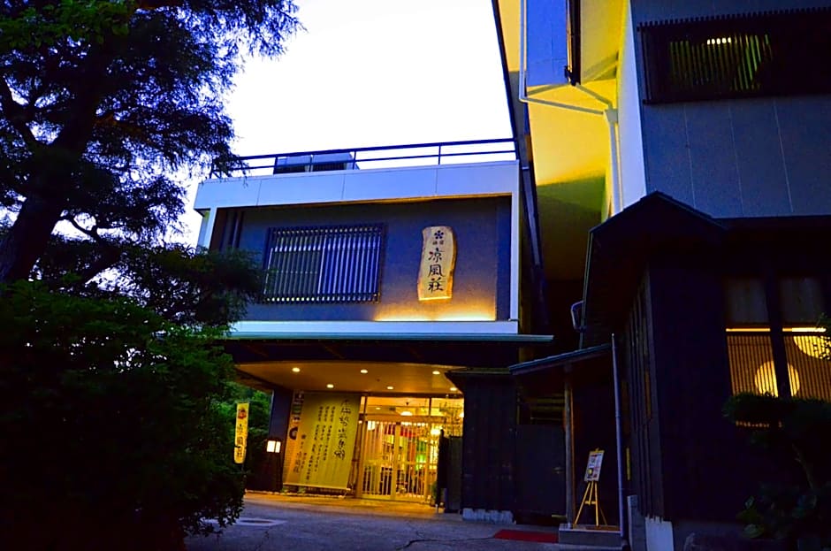 Ryoufuso