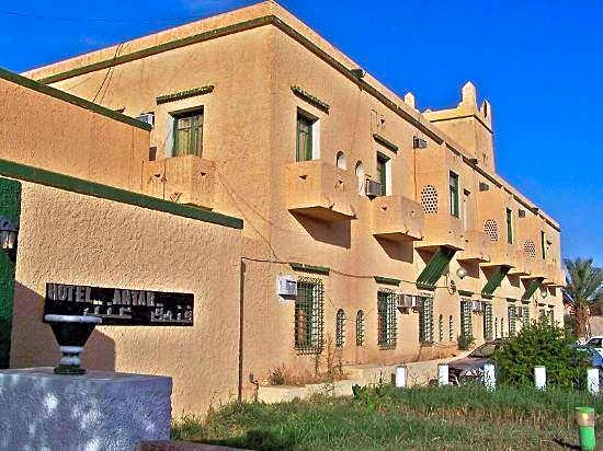 Hotel Antar