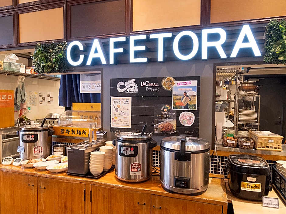 APA Hotel Fukushima-Ekimae