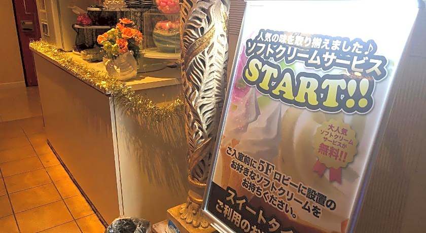 Restay Windy - Adult Only