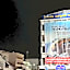 S2S Queen Trang Hotel