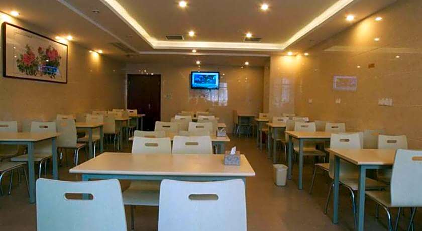 Greentree Inn Anhui Hefei Huangshan Road Business Hotel – Hefei, VA