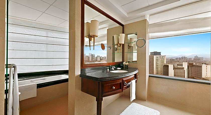 Shangri-La Hotel Fuzhou