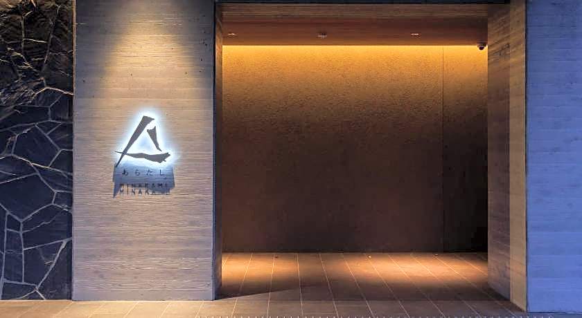 Minakami Onsen Aratashi Minakami