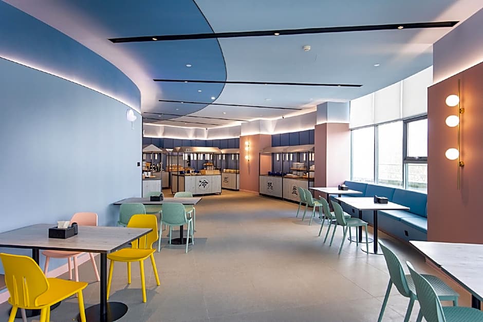 Hanting Hotel Nanjing Huangpu Road