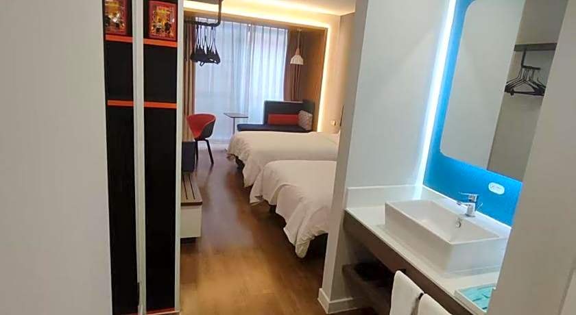 Holiday Inn Express Nanjing Happy Valley By IHG