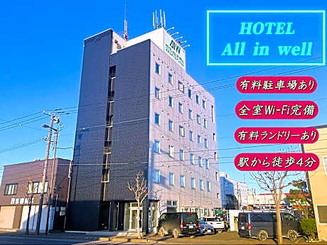 Hotel All In Well