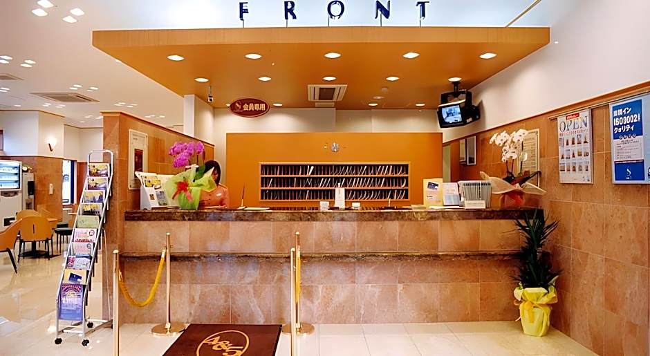 Toyoko Inn Yonezawa Ekimae