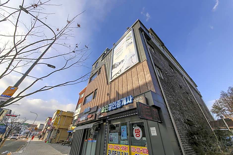Daegwalnyeong Sanbang