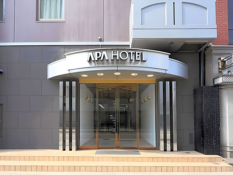 Apa Hotel Marugame-Ekimae-Odori