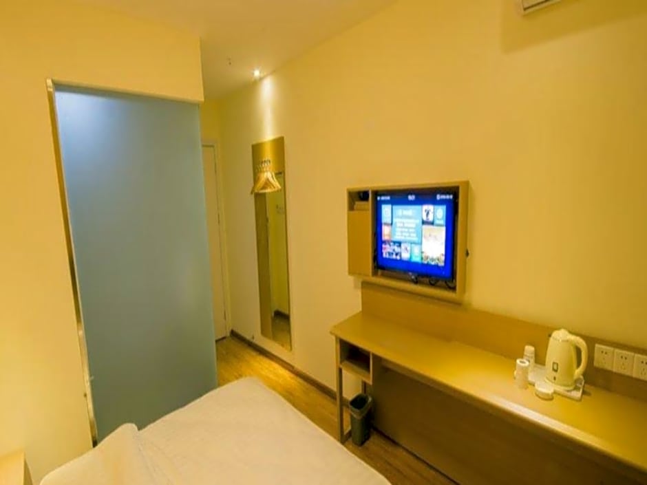 7 Days Inn Ya'an Langqiao Pedestrian Street Center