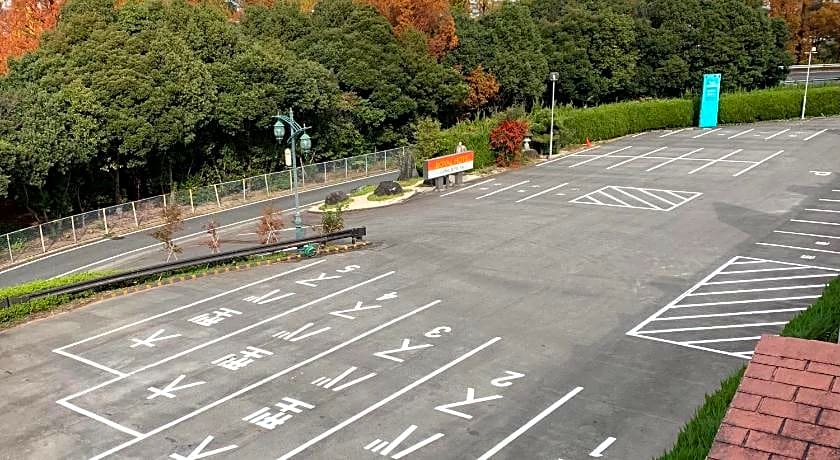 Royal Hotel Uohachi