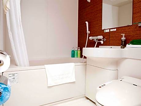 Twin Room - Non-Smoking - Cleaning Every 3 Days