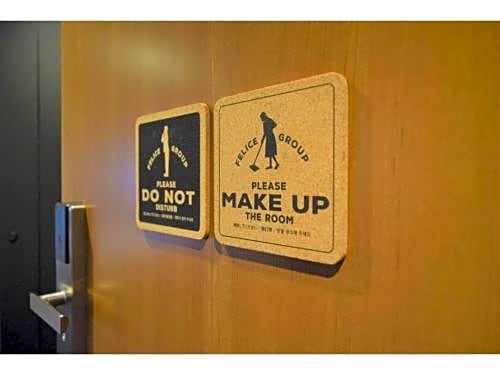 ICI HOTEL Asakusabashi - Vacation STAY 69309v