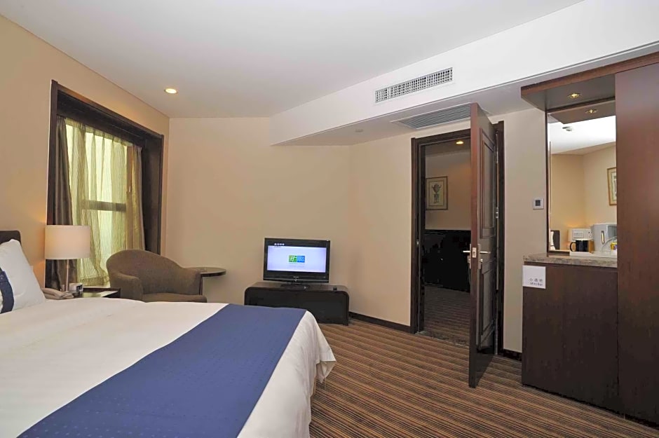 Holiday Inn Express Tianjin City Center