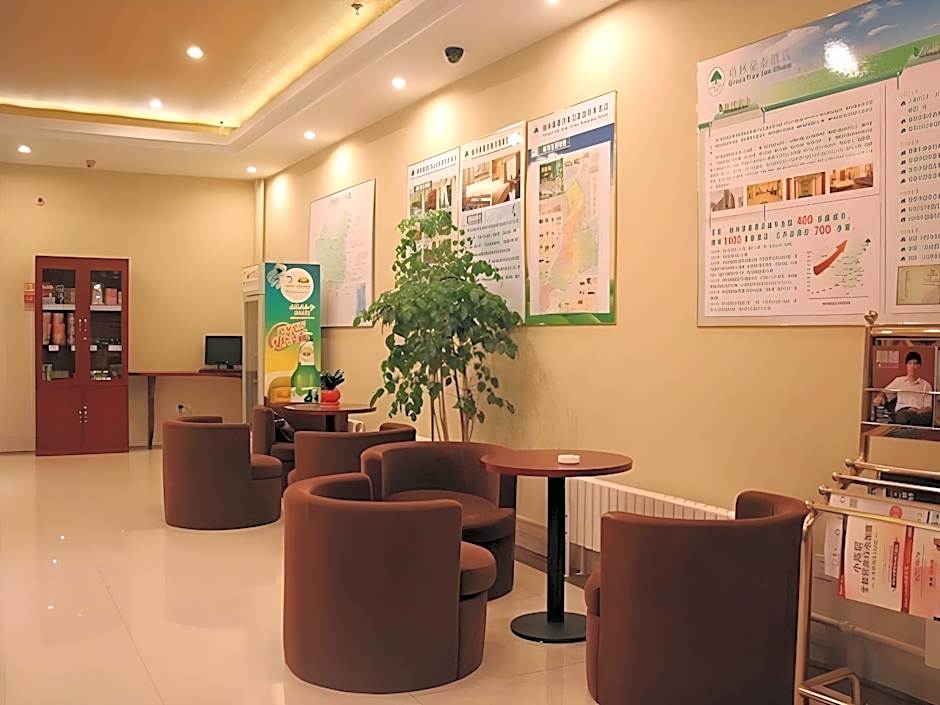 GreenTree Inn Zhenjiang Center Street No.1 Peoples Hospital Express Hotel