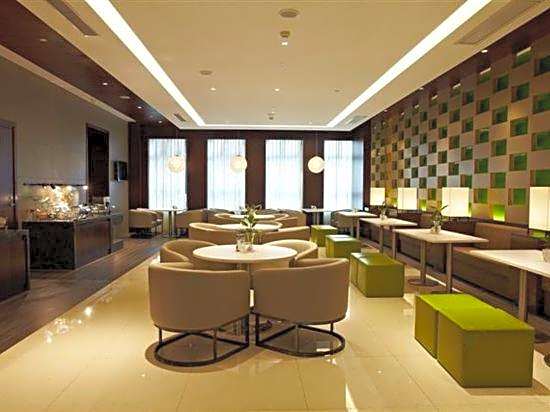 Haiyue Huantu Hotel (Zhongqi Store)