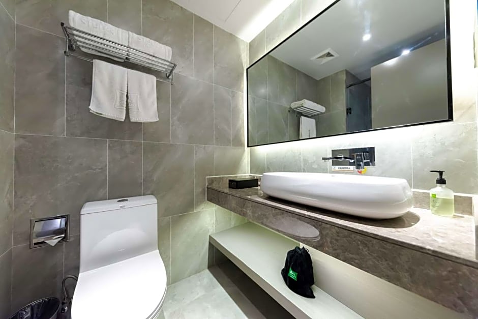ibis Styles Suzhou Science and Technology Hotel