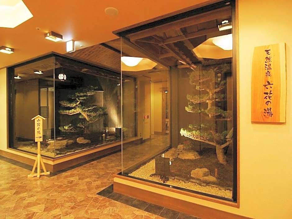 Dormy Inn Kumamoto Natural Hot Spring