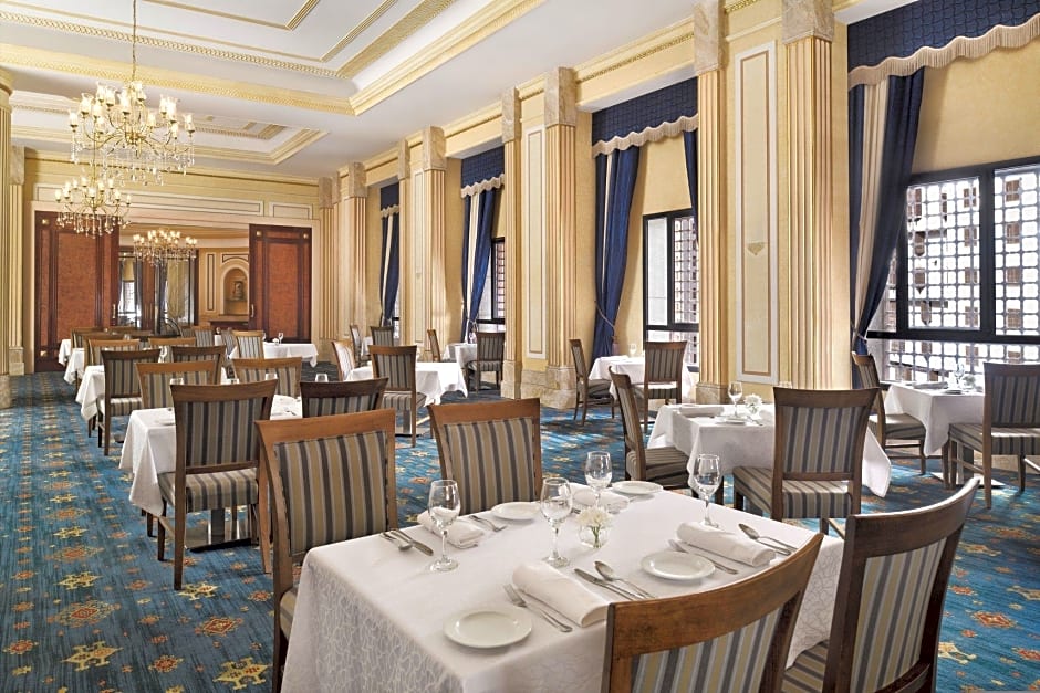 InterContinental Dar Al Hijra Madinah By IHG