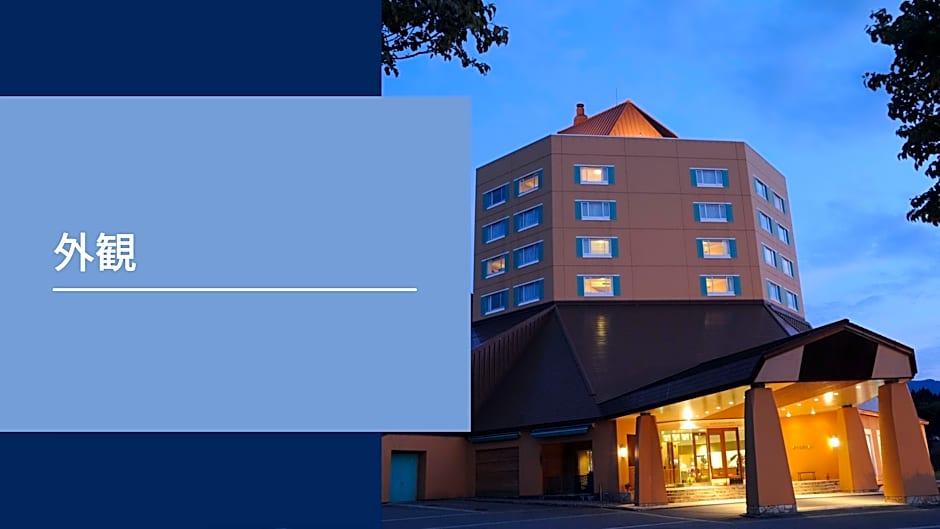 Maiko Kogen Hotel
