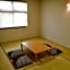 Misato Town Community Lodge Wakuasu