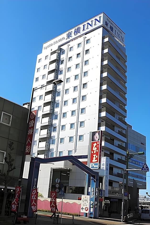 Toyoko Inn Saitama Iwatsuki Ekimae
