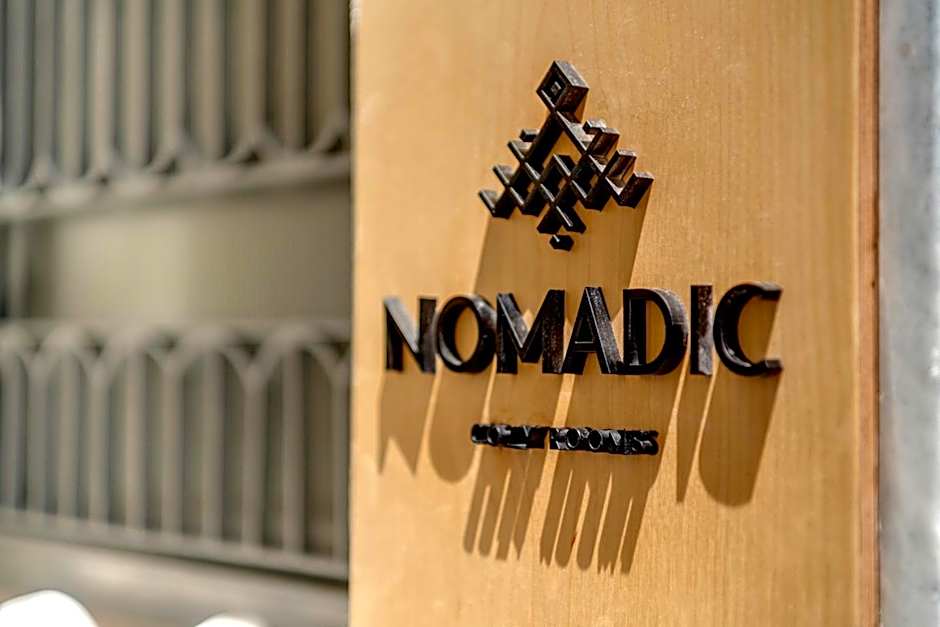 Nomadic Cozy Rooms