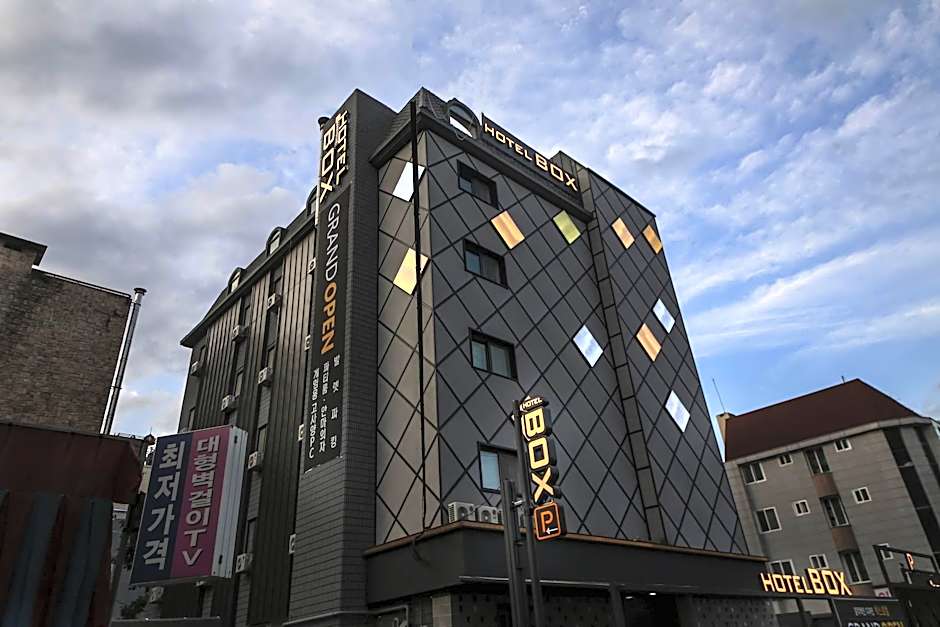 hotel box