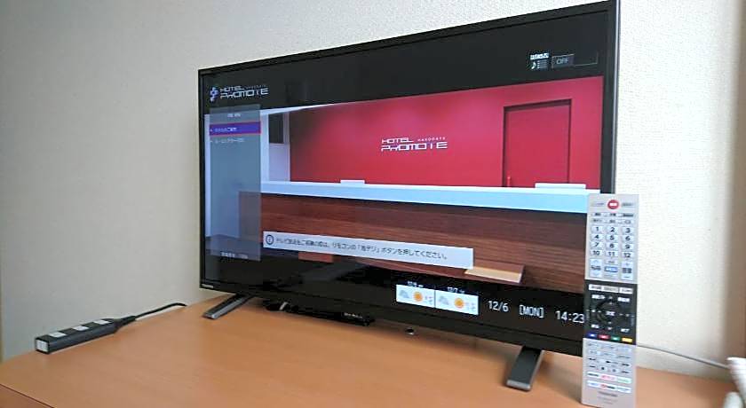 Hotel Promote Hakodate