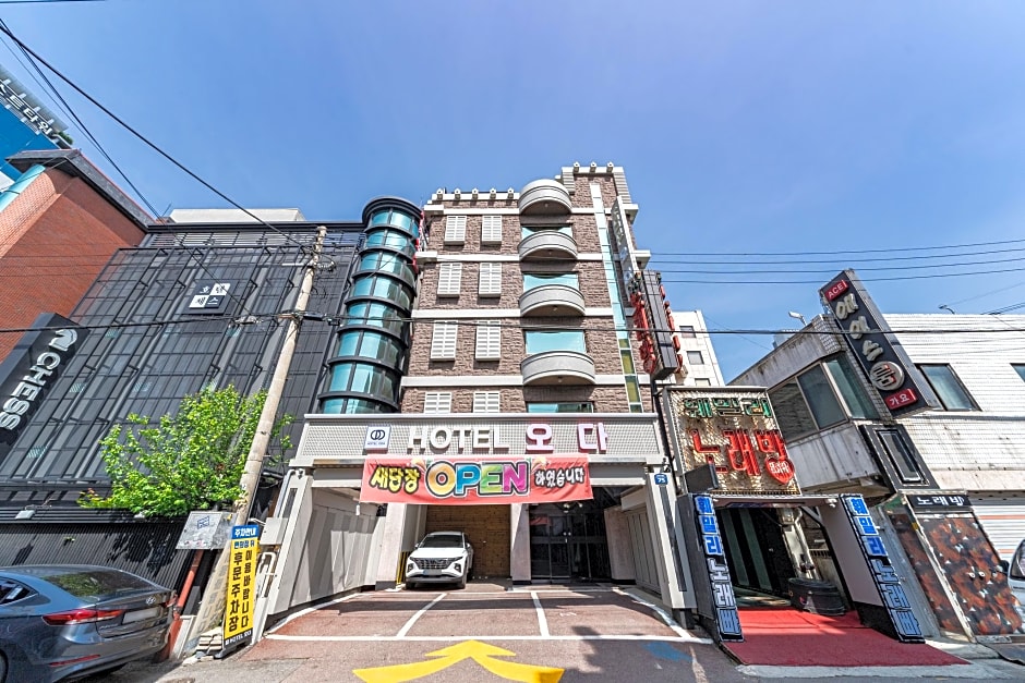 Indeokwon Hotel Oda