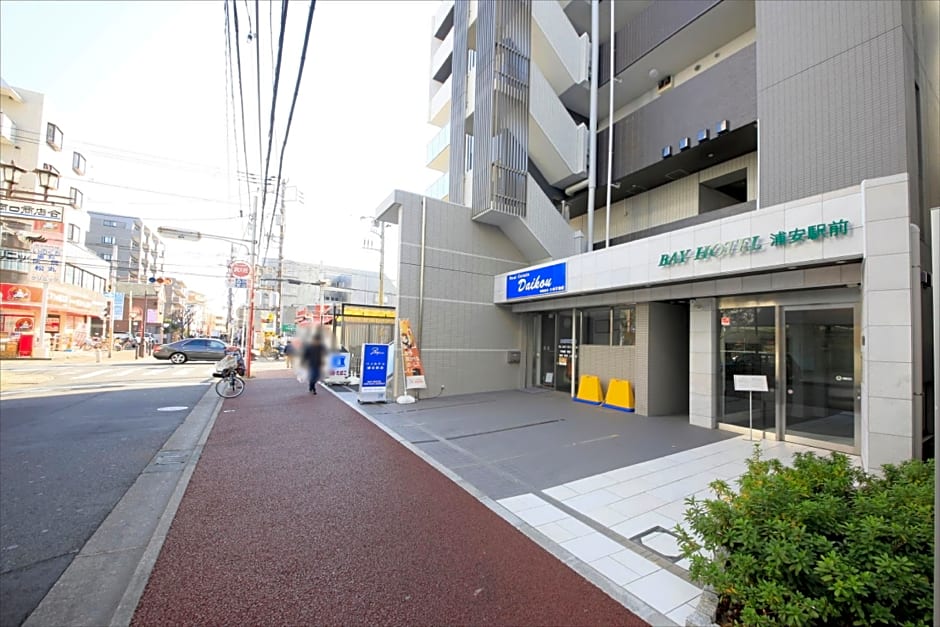 BAY HOTEL Urayasu Ekimae