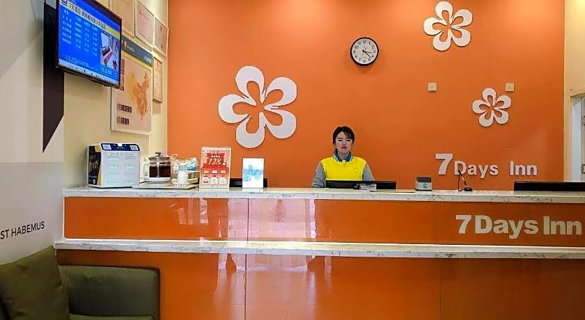 7 Days Inn Weinan Jiefang Road Railway Station