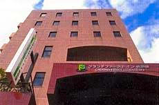 Grand First Inn Sasebo