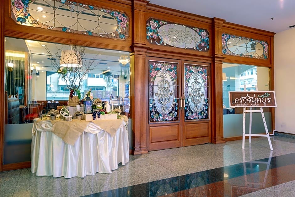 K.P. Grand Hotel Chanthaburi