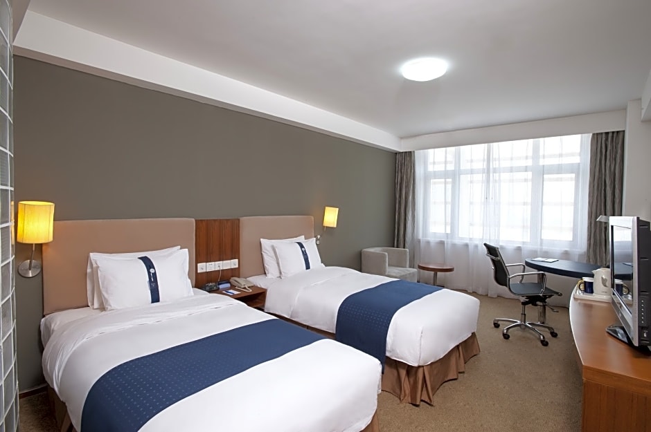 Holiday Inn Express Tianjin Binhai