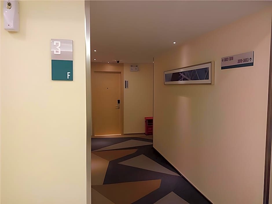 City Comfort Inn Zhongshan Dongsheng One Plus One