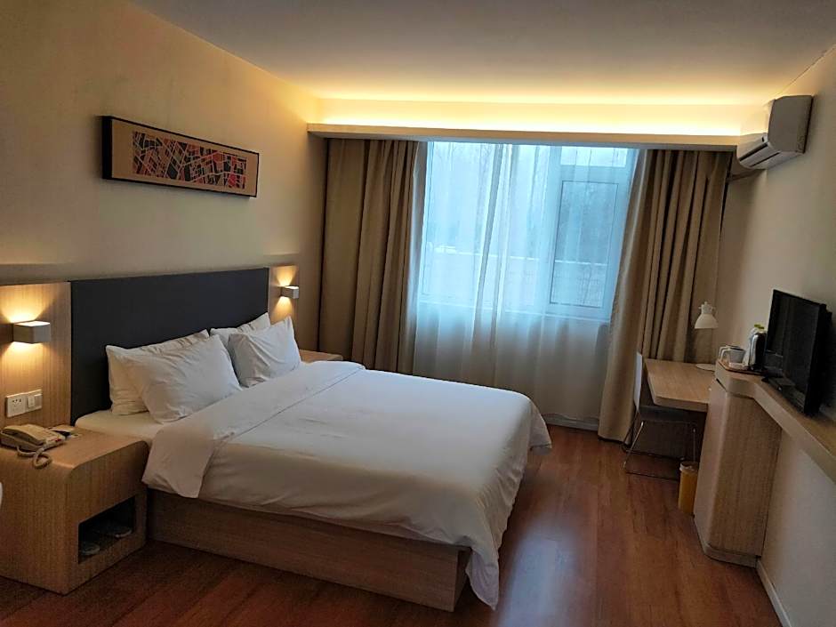Hanting Hotel Pingdu Tongniu Plaza – Pingdu, Qingdao, WV