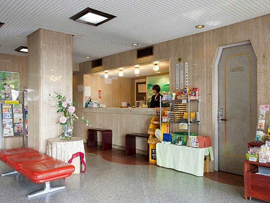 Onomichi Royal Hotel