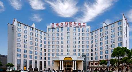 Vienna International Hotel Nanchang Qingshan Lake Wanda Plaza
