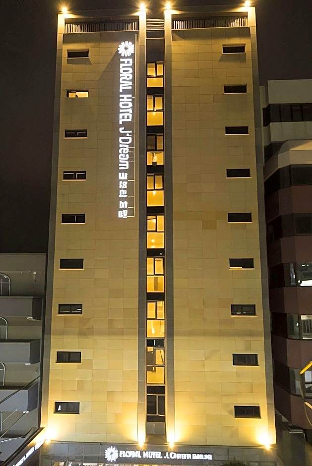 Index Jdream Hotel Jeju