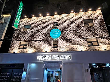 Bucheon The Seolleim Hotel Stay - Gimpo Airport