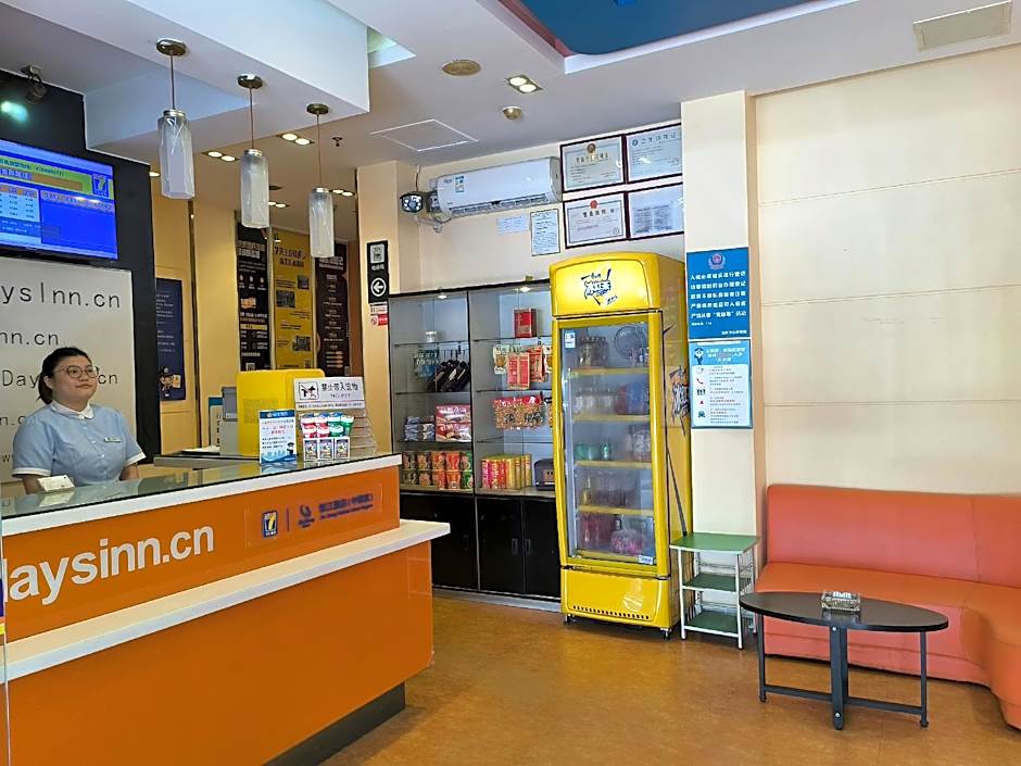 7 Days Inn Shantou the Mixc Jinyuan Road