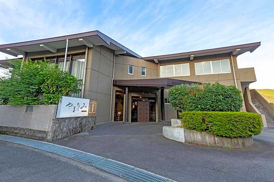 Ryokan Yamanami