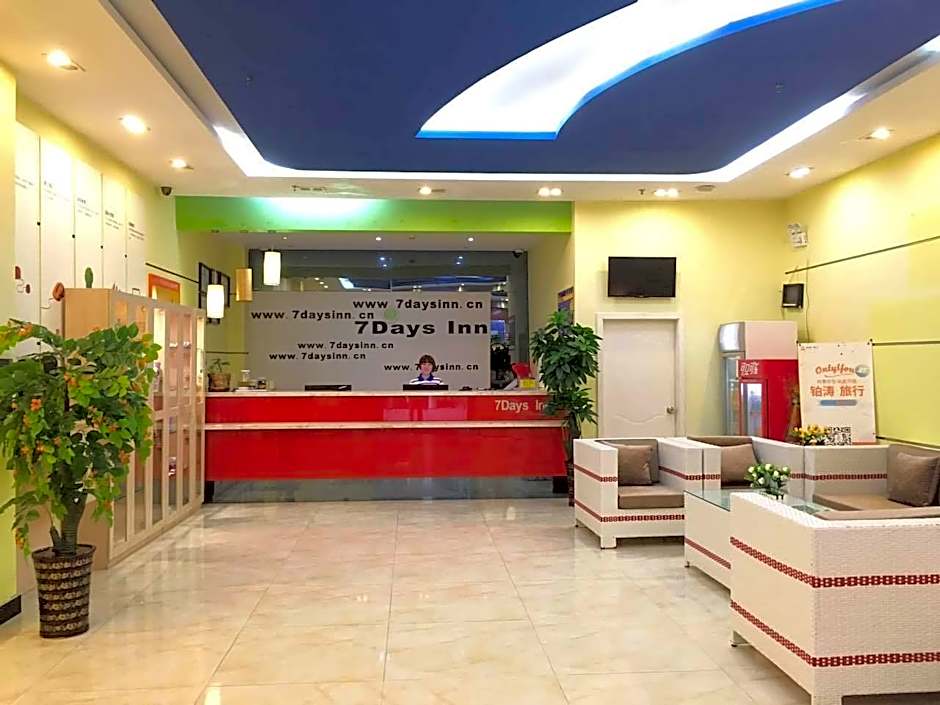 7 Days Inn Bijie East Station